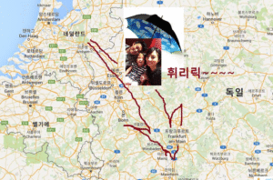 휘리맄.... 우산 타고 날라 와라....